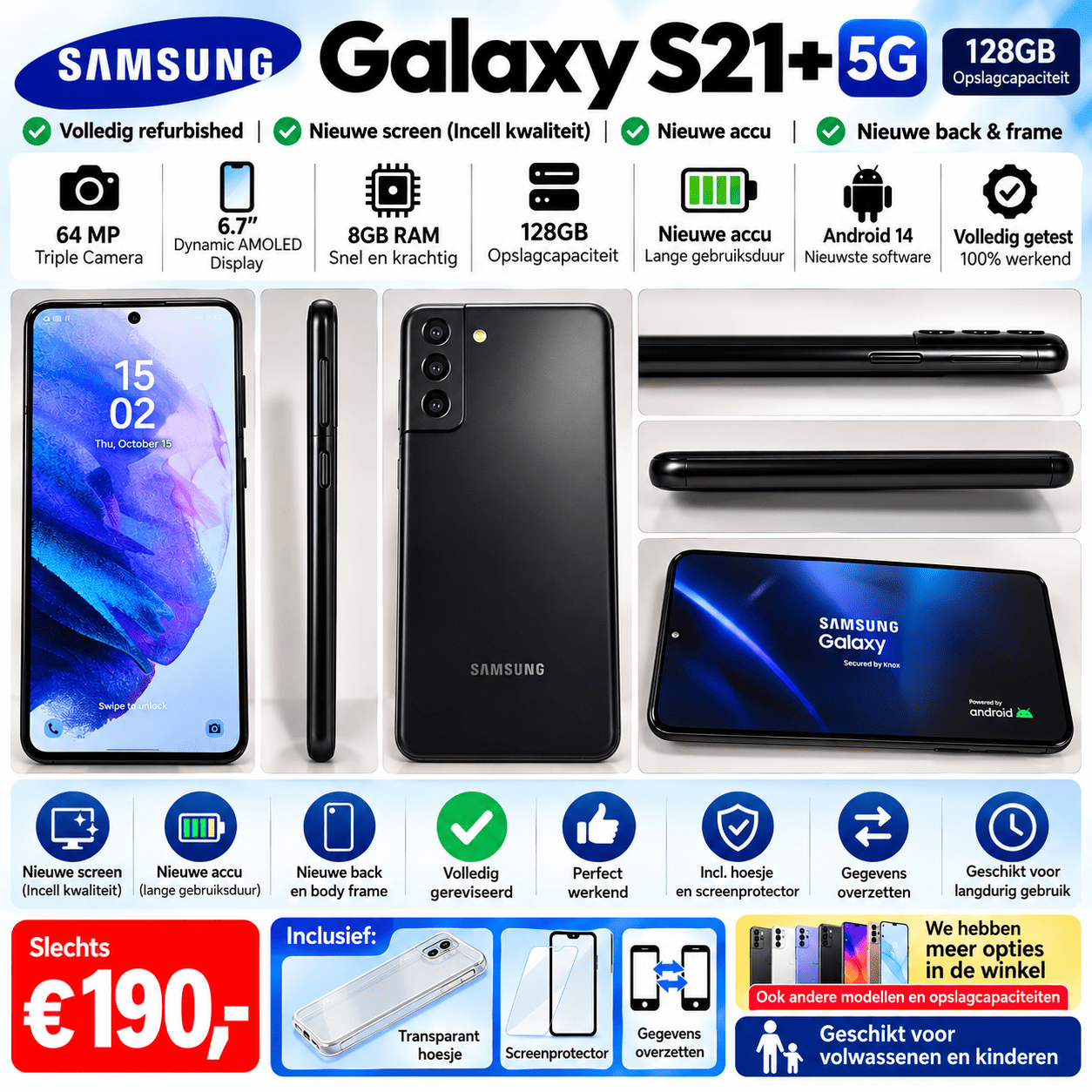 Samsung Galaxy S21+